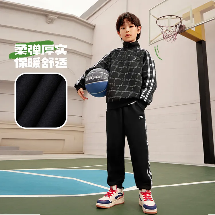 李宁儿童男女大童2025新款立领秋季休闲户外运动满印套装YWEV081