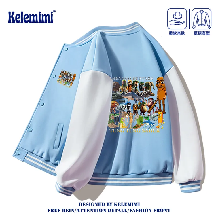 KELEMIMI山海经男童棒球服春秋2025新款中大童装男孩开衫儿童外套