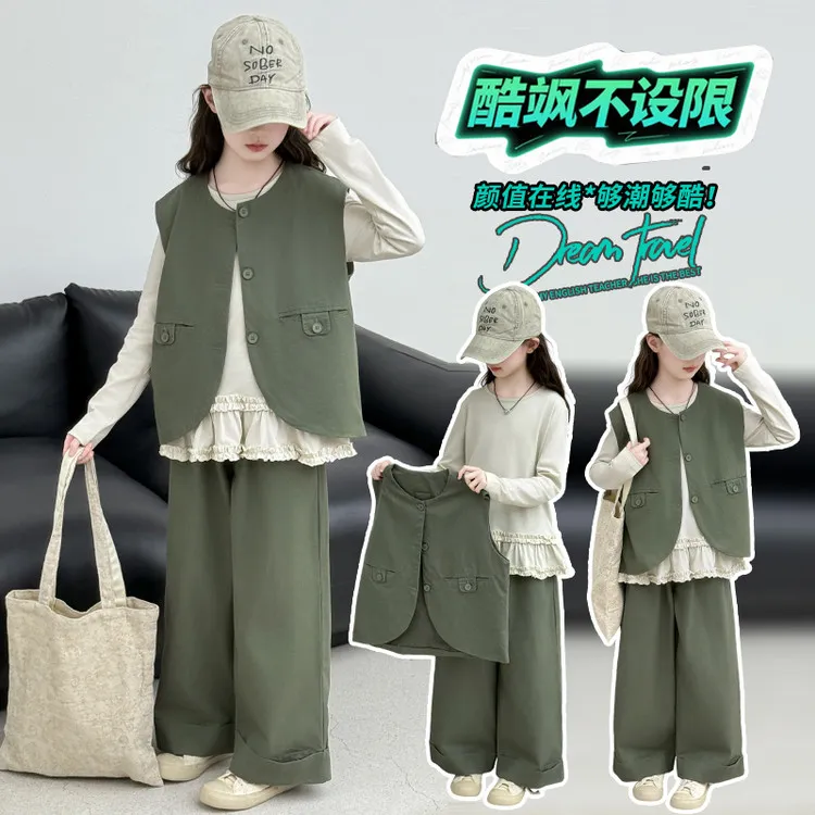 女童外套套装春秋装洋气时尚休闲秋季酷飒阔腿儿童韩版三件套气质