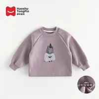 【加绒】郝叔童品秋冬新款2025时尚网红女童韩版加绒卫衣潮kkHH5305