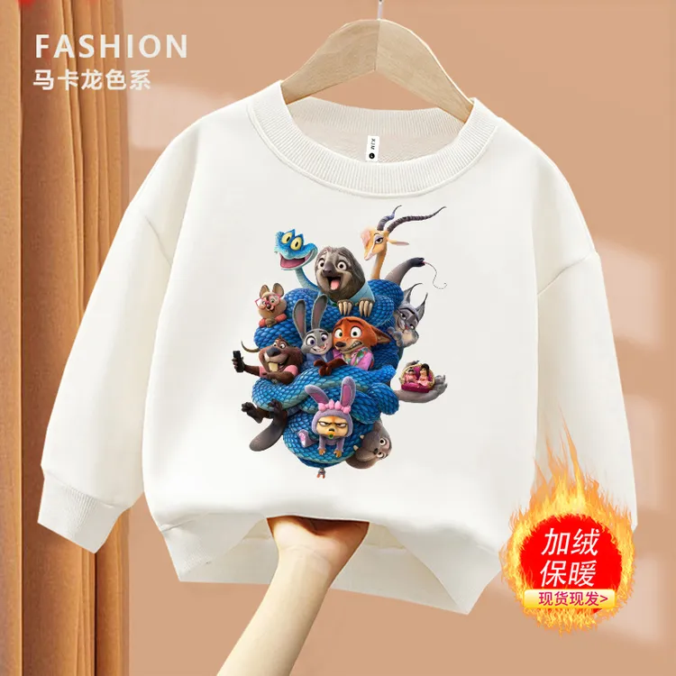 儿童秋冬加绒圆领卫衣 疯狂动物城 男孩女童儿童打底套头卡通卫衣