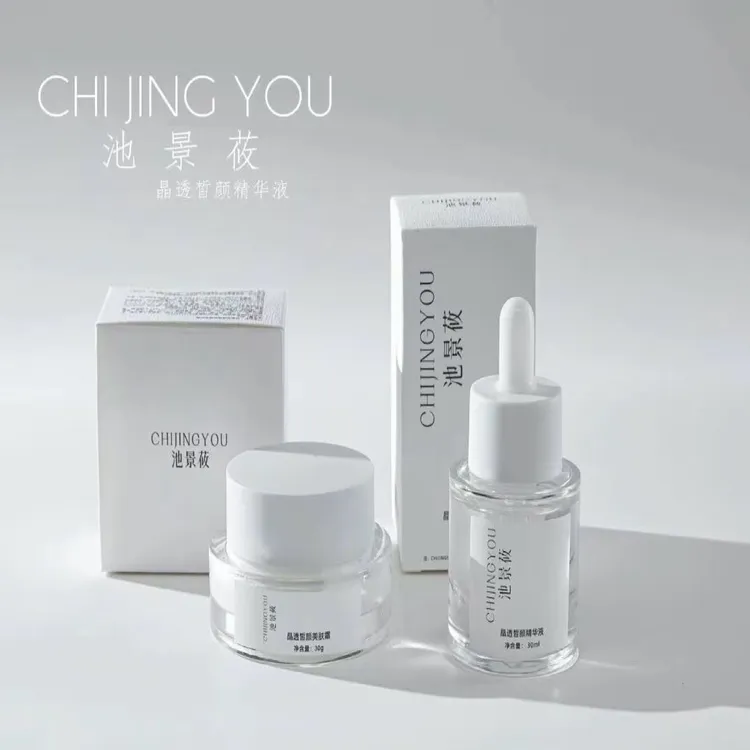 池景莜透亮两件套