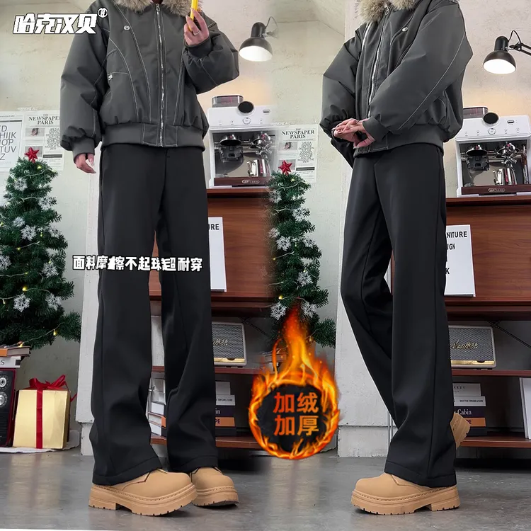 黑色加绒小西裤男女秋冬季保暖加厚窄版休闲长裤垂感显瘦直筒裤子