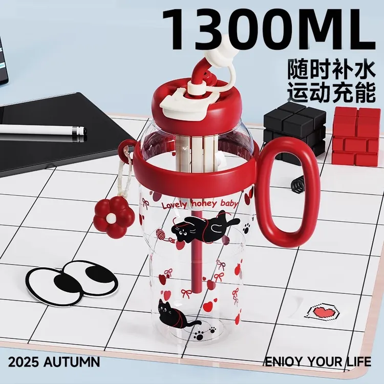 巨无霸夏日水杯女生新款大号大容量高颜值茶水分离双饮带吸管杯子