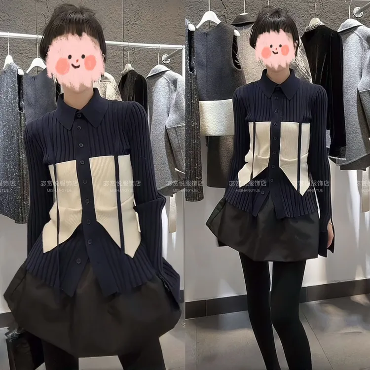 2025欧货时尚洋气设计感撞色拼接针织衫+裙裤两件套显瘦套装春季