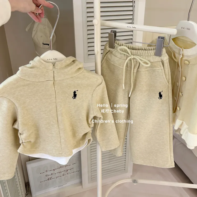 现【咸柠七】女童洋气连帽卫衣套装时髦2025春秋装阔腿裤韩系两件套