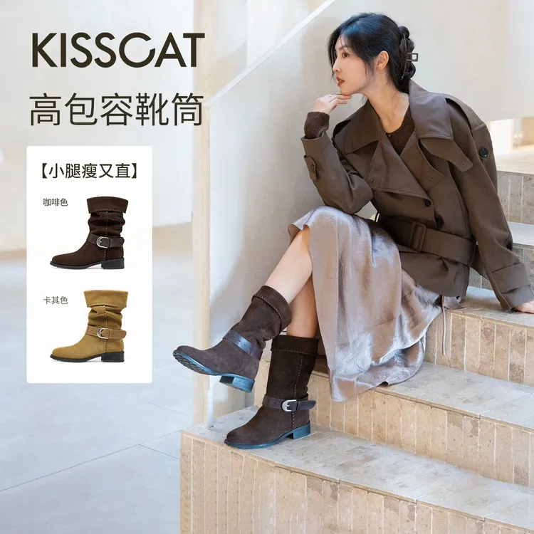 【商场同款】接吻猫25新[时光诗人]波嬉风复古牛仔靴KA65783-11