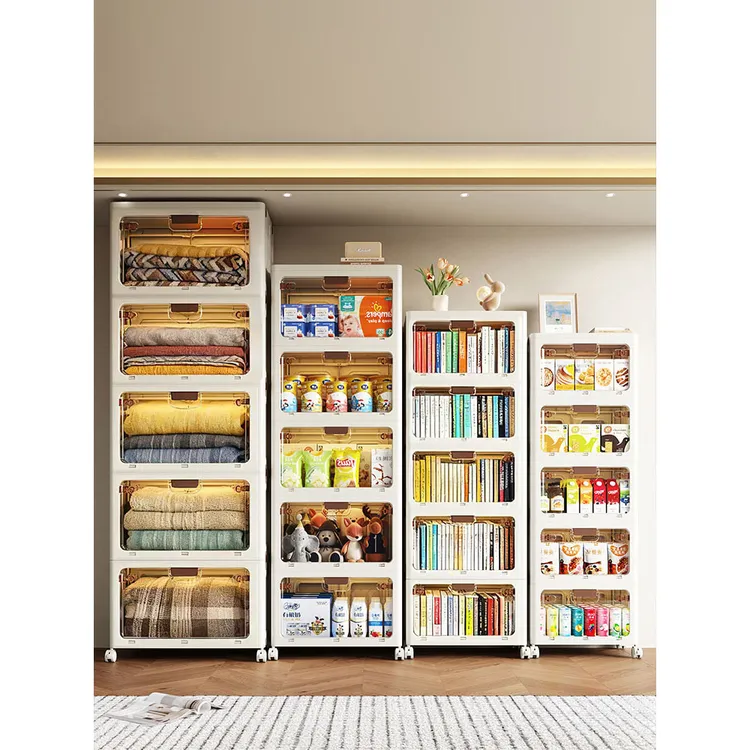 安家日记折叠收纳【巨无霸】衣橱透明衣物储物柜大容量杂物置物柜