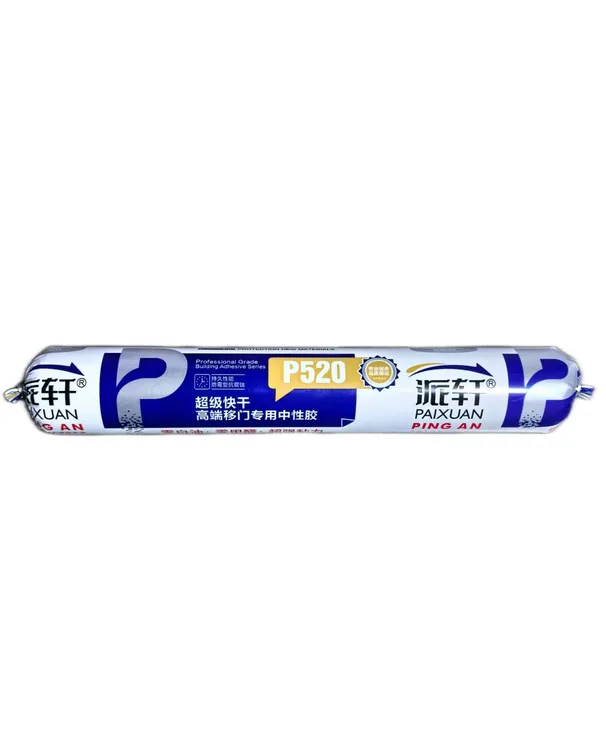 派轩【单支】中性快干彩色胶，速干型发泡胶，酸性进口亮黑胶