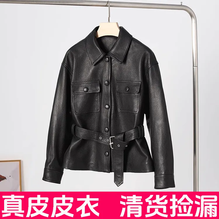 宋佳同款海宁真皮皮衣女短款韩版宽松洋气黑色皮夹克外套2025春装