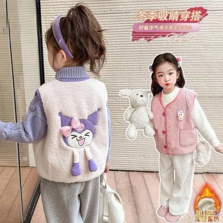 时尚风女童马甲秋冬款2025新款儿童洋气舒适款加厚背心女宝宝马D