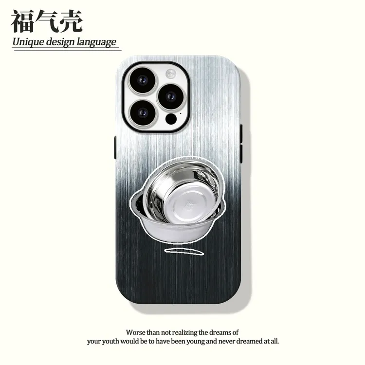 加油不锈钢菲林二合一适用苹果16promax华为vivo小米oppo手机壳