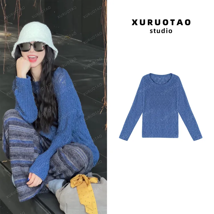 XURUOTAO【浪漫定格】棉感镂空针织设计感百搭显瘦蓝色上衣 T5715