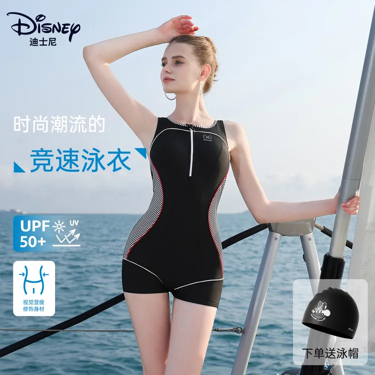 迪士尼新品推荐【Disney泳衣】连体新款女遮肉平角游泳专业度假泳衣