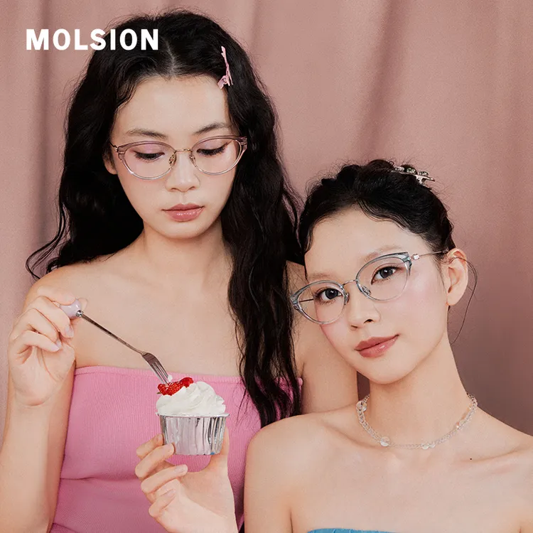 Molsion/陌森【达人专属】小猫眼高质感推荐女可配近视眼镜MA6071