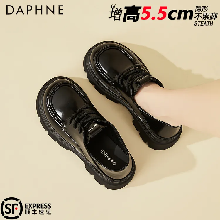 达芙妮厚底乐福鞋女2025夏季爆款学院风粗跟单鞋百搭系带JK小皮鞋