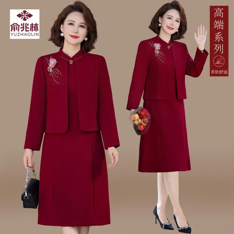 妈妈秋装连衣裙套装喜婆婆婚宴装礼服2025新款中老年春秋结婚裙子