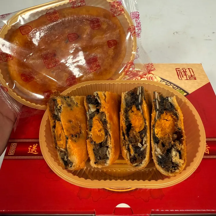 博美虾饼百年特产(免钱明专属)