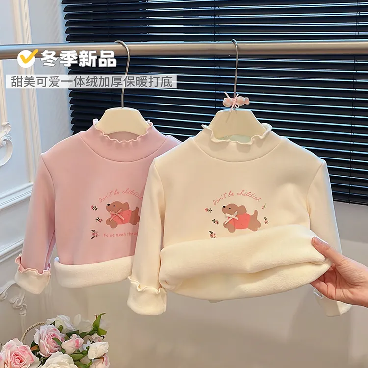 新款秋冬女童加厚卫衣儿童加绒打底衫长袖上衣女宝宝潮款儿童童装