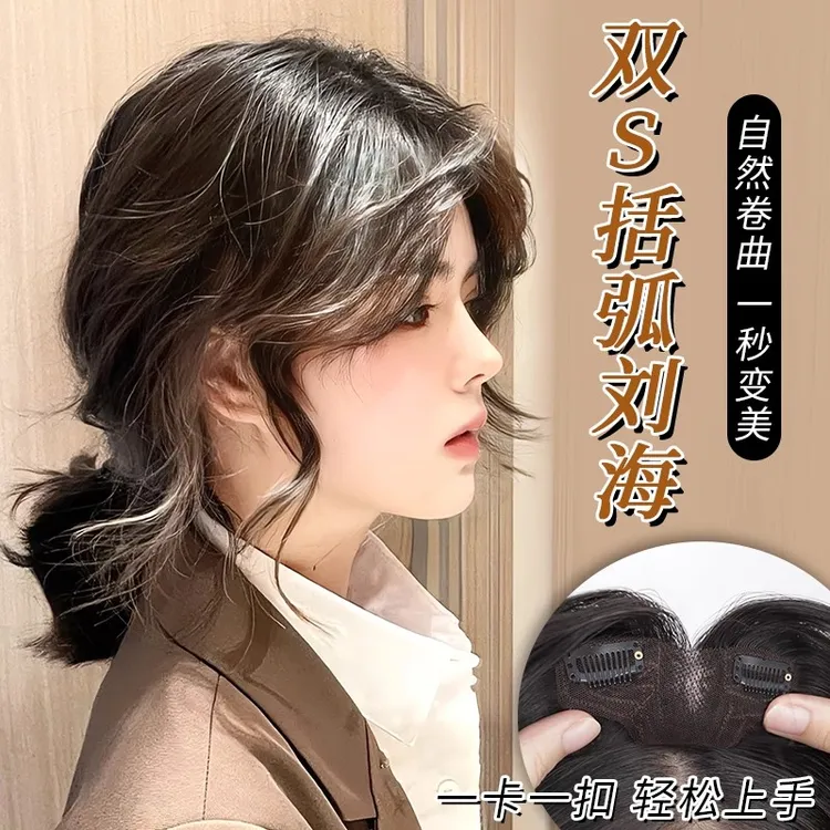胎毛假发女真发自然前额鬓角真人头顶高颅顶专用假发片100%全真发