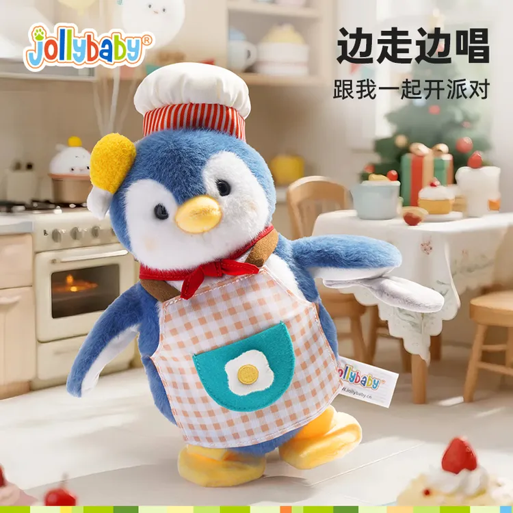 达人专属Jollybaby企鹅玩偶口令企鹅儿童电动毛绒玩具宠物玩偶宝宝礼物