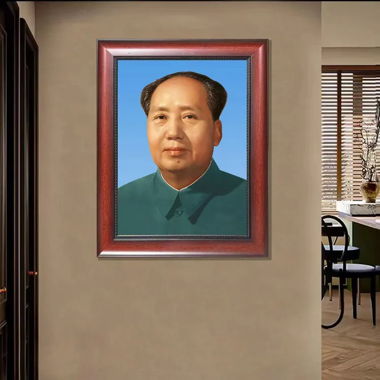 毛主席毛爷爷挂画伟人画像装饰画办公室框画