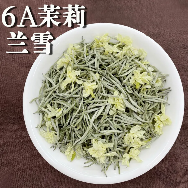2025年明前新茶茉莉兰雪全芽尖茉莉花茶茉莉银针铁罐装500g