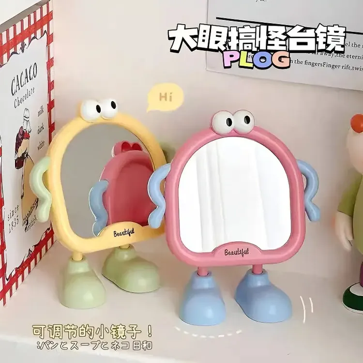 镜子化妆镜台式桌面小镜子家用卧室可爱学生宿舍便携高清美妆镜