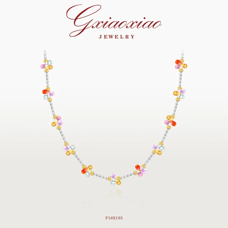 G XIAOXIAO 镀K金项链 【多巴胺】百搭彩色项链 F16X195