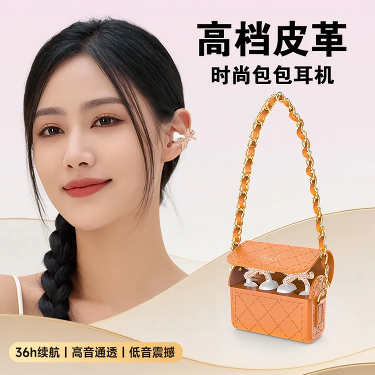 BUDZows耳夹式蓝牙耳机蓝牙6.0运动长续航不入耳轻奢穿搭时尚