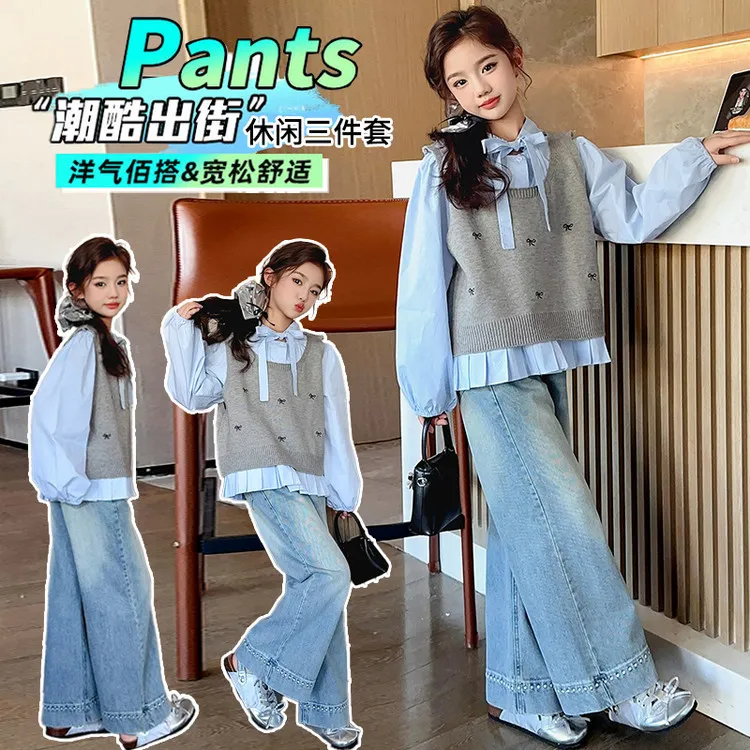 套装韩版春秋纯色女童中大童牛仔洋气舒适休闲宽松秋季出街潮酷
