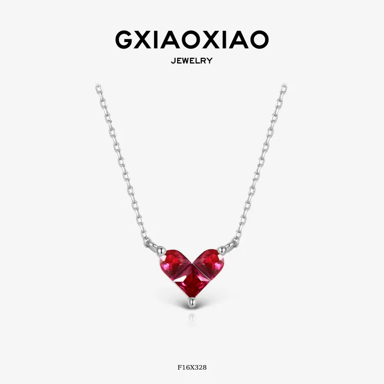 G XIAOXIAO925银 【爱神之心】无边镶爱心F16X328F16X329 新年礼物