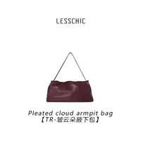 LESSCHIC【TR-云朵腋下包】原厂Italy羊皮 bourse内里羊皮单肩包