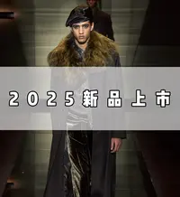 心心《52号-满印四叶草老花外套》春季上新轻薄时尚外套-6615