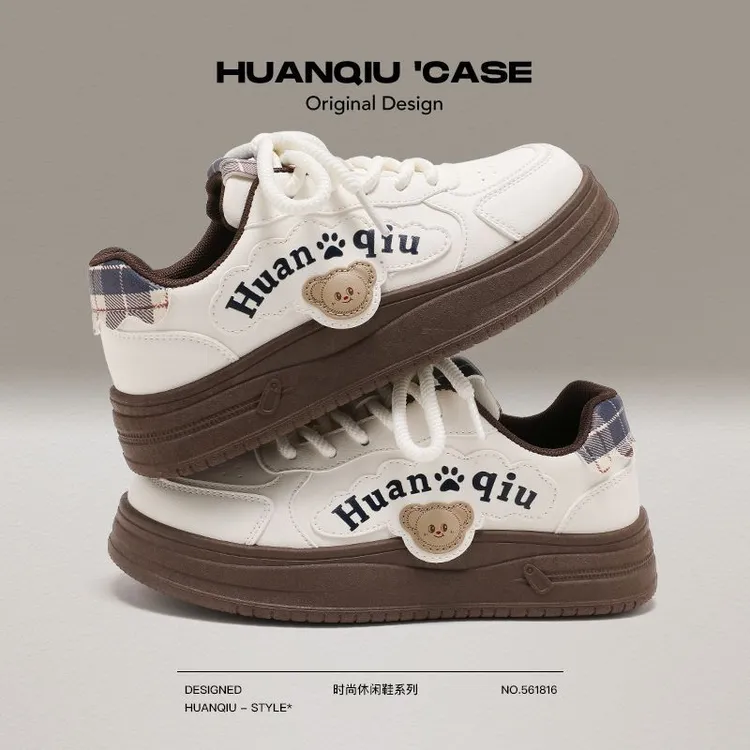 环球高级感小白鞋女秋季厚底百搭休闲运动鞋小众原创设计感板鞋子