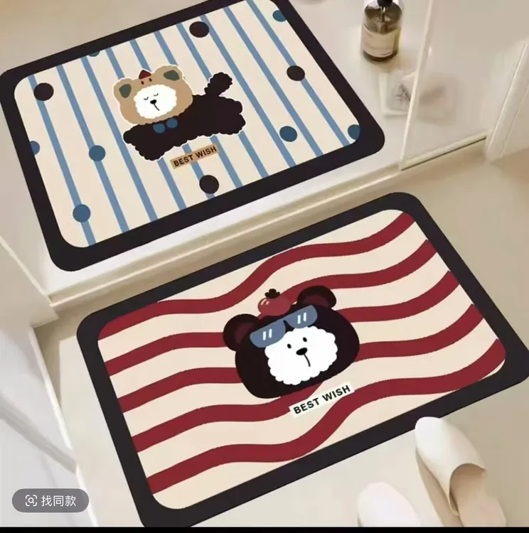 （两件装）线条小熊可爱吸水地垫卫生间家用脚垫硅藻防滑地毯浴室