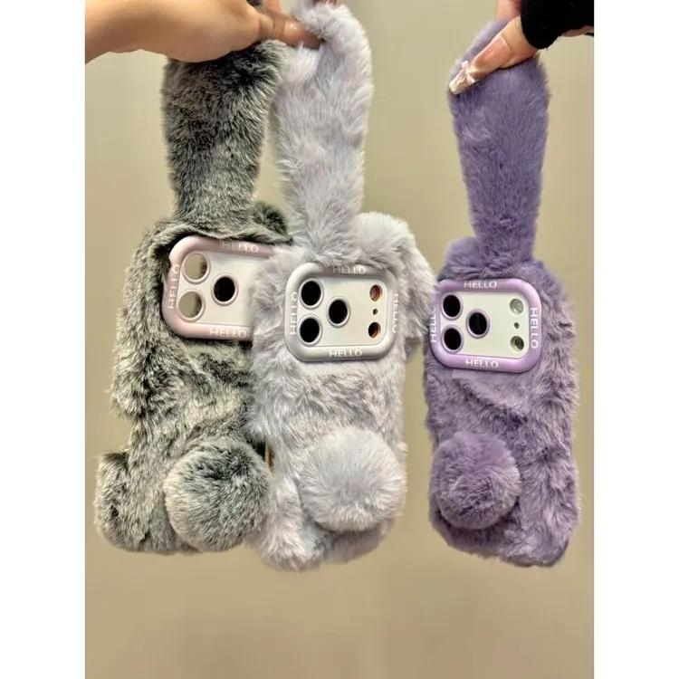 软萌卡通毛绒长耳兔子短尾巴适用iphone17promax苹果16p手机壳15p
