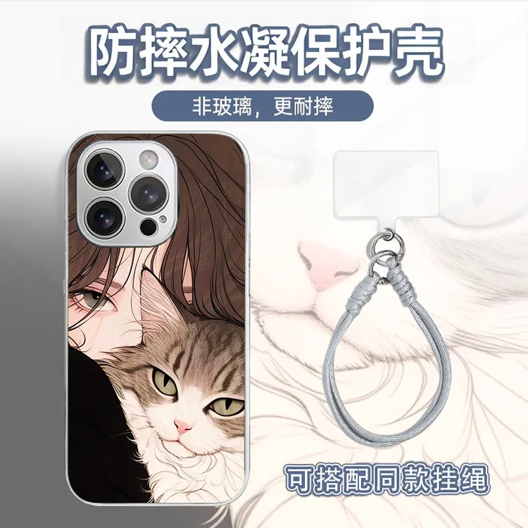 花猫女孩水凝手机壳适用苹果17/16华为荣耀oppo小米vivo防摔