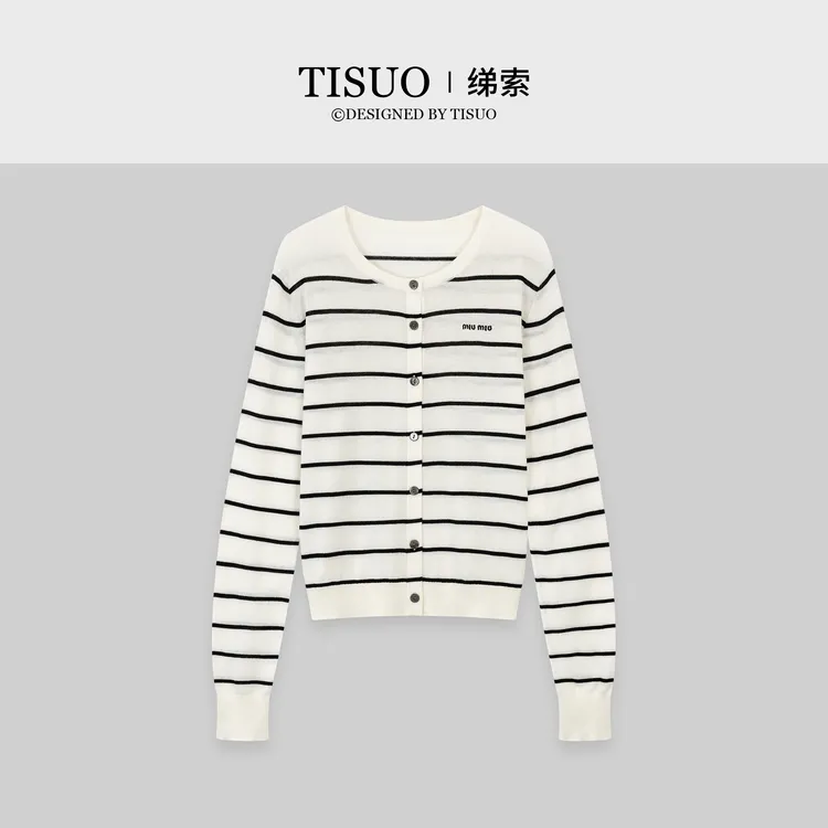 TISUO/绨索MIU风百搭圆领撞色条纹羊毛针织开衫TS591003