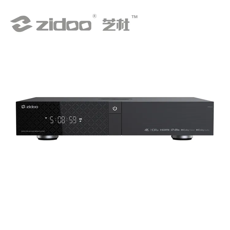 芝杜（ZIDOO）Z2000PRO蓝光高清播放器4K家庭影院杜比视界全景声