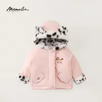 MOMOCO女童冬季新款2025潮流百搭可爱毛领棉服外套77830138033