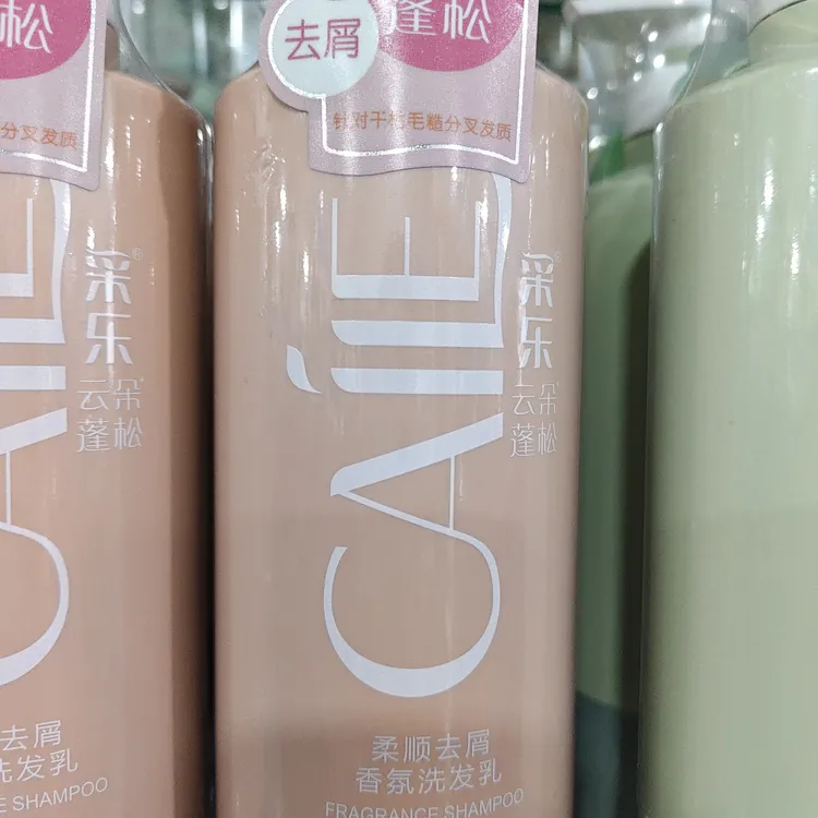 去屑止痒控油蓬松留香洗发水男女通用