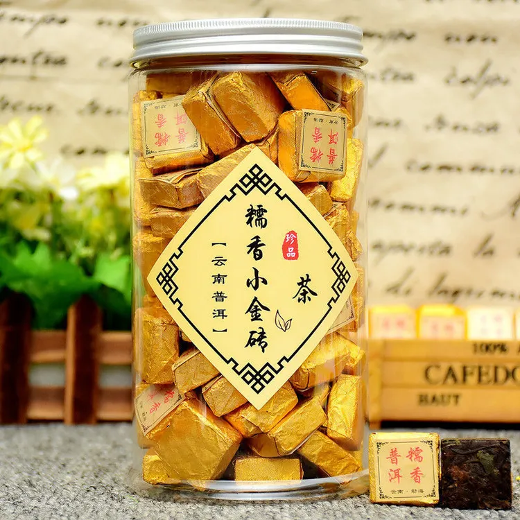 糯米香小金砖普洱茶云南勐海普洱小沱茶熟茶叶醇香小方砖罐装