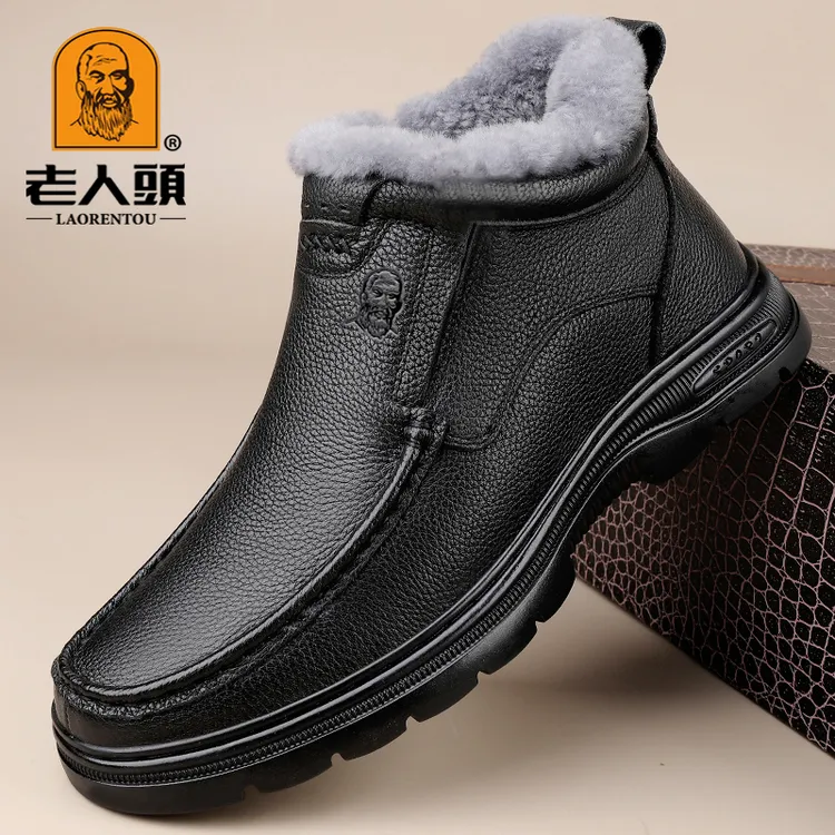 老人头防滑保暖休闲皮鞋加绒高帮皮鞋软底短靴英伦风防水棉鞋子
