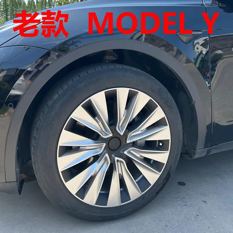 适用于特斯拉Modely轮毂盖19寸钢圈罩轮盖Model丫多色改装轮毂罩