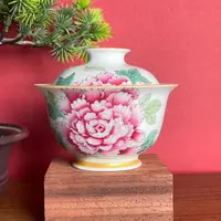 玲珑集 牡丹花开盖碗 LL262