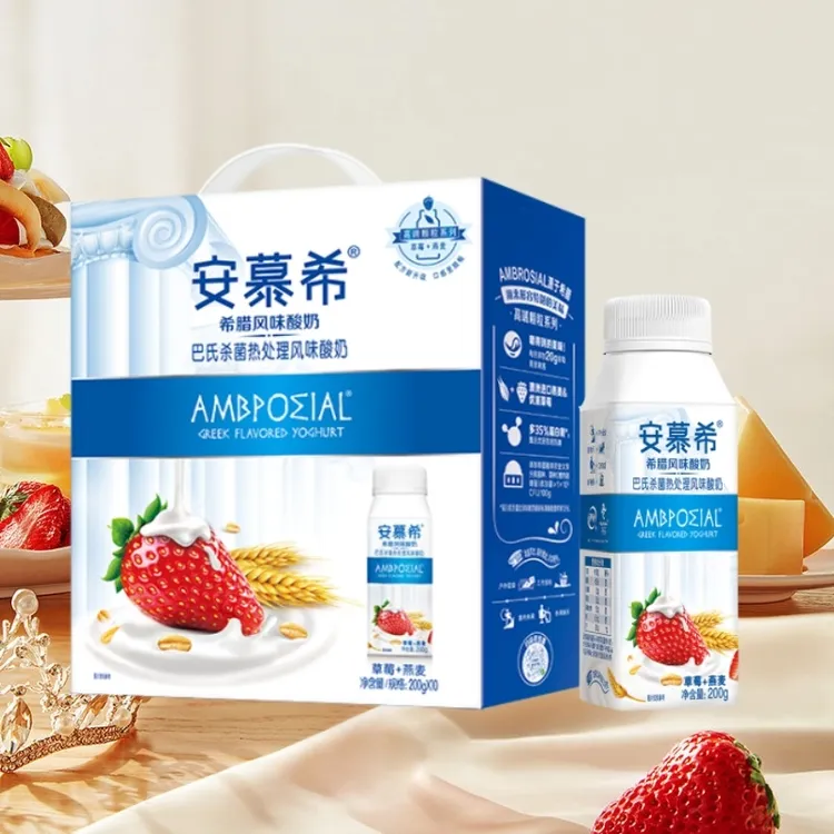 9月新货伊利安慕希草莓燕麦200g*10瓶整箱学生成人儿童营养酸牛奶