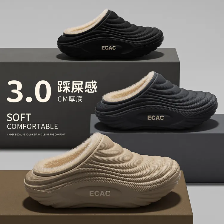 棉拖鞋男款冬季保暖家居室内加绒加厚防水防臭毛拖鞋外穿厚底棉鞋