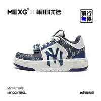 纽约洋基队海军蓝鞋子男女鞋厚底增高2025新款休闲运动板鞋 X404