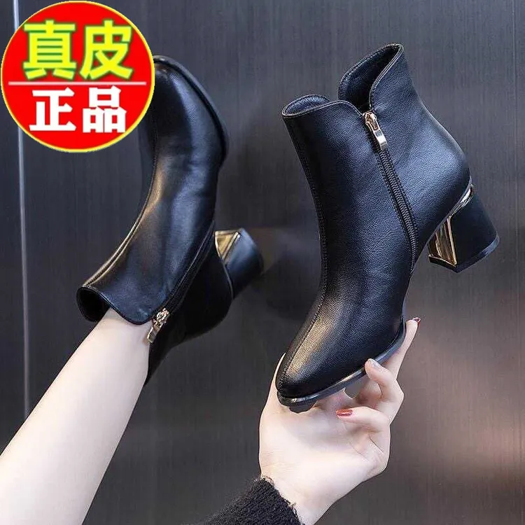 【万达撤柜】真皮中跟短靴2025秋冬新款加绒靴子粗跟瘦瘦靴时尚短靴
